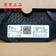 ȫ��ԭװ LM2675MX LM2675M-3.3/5.0/12V/ADJ/NOPB ��ѹ��оƬ