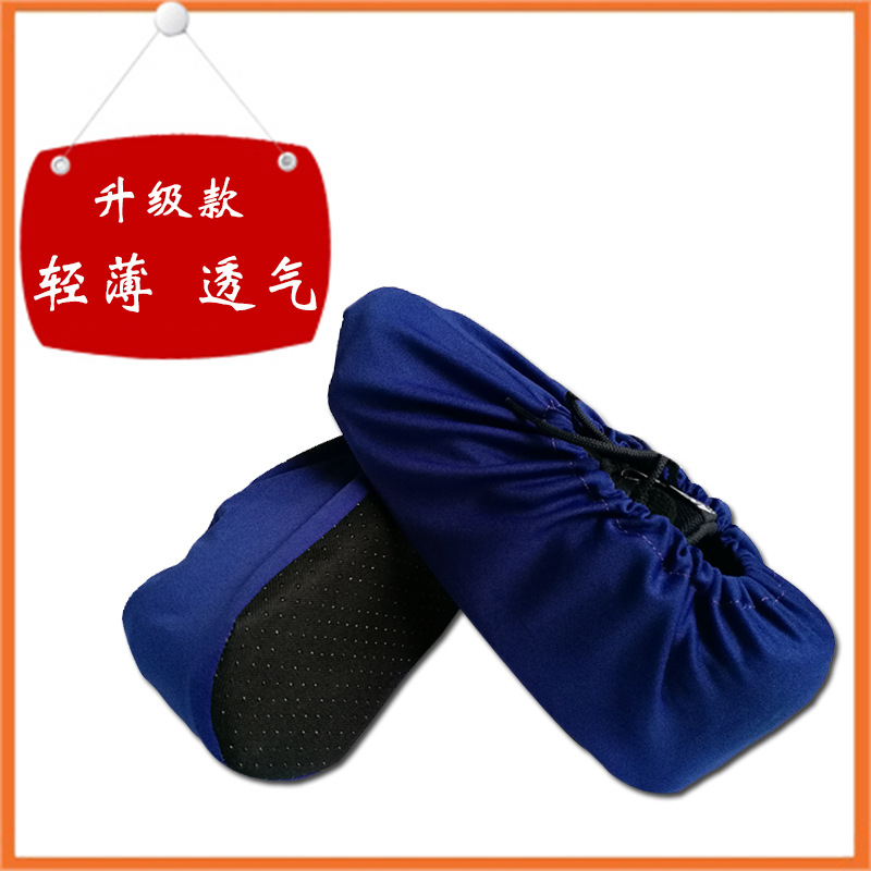 La cubierta para zapatos de tela gruesa se puede lavar repetidamente en el hogar, piso antideslizante resistente al desgaste, sala de máquinas modelo sala de máquinas, cubierta para pies de taller limpia al por mayor