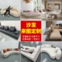 设计师会所咨询酒店沙发