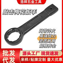 �Ó�÷���������ͼӺ�ֱ���_�ڰ��ֆ��^�����ֿ����Ó��������l