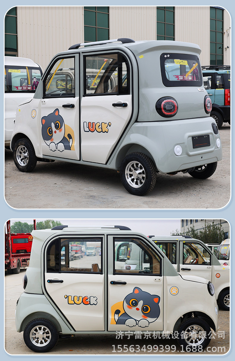 Smart elderly electric scooter small lightweight folding scooter four-wheel electric car travel elderly four-wheel scooter