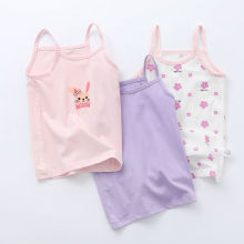 女童吊带背心内穿棉打底护肚儿童无袖上衣女宝宝夏季外穿小薄款