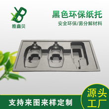 ���{ģ�ܱ��Эh�����b���������ɽ��⼈���бP��Ʒ�񉺲�����