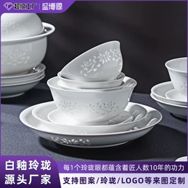 碗;碗碟盘套装;茶具套装