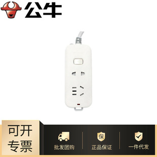 ���l��ţ��ɫ�������Ų往������Դ���LS1110����λȫ�L1�c8��