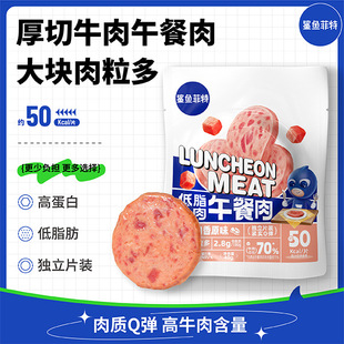 �����~���ء��pʳ ��֬ţ������� �ߵ��׼�ʳ�Ӳ� 40g/��