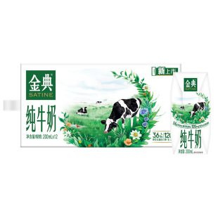 �ճ�������伃ţ��200ml*12�� �����ͶY�W����͠I�B��7�¡�