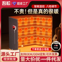 新款暖脚宝办公室暖脚神器桌下取暖器冬天宿舍保暖防冻加热暖脚垫