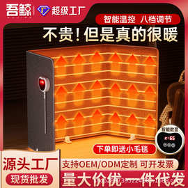 新款暖脚宝办公室暖脚神器桌下取暖器冬天宿舍保暖防冻加热暖脚垫