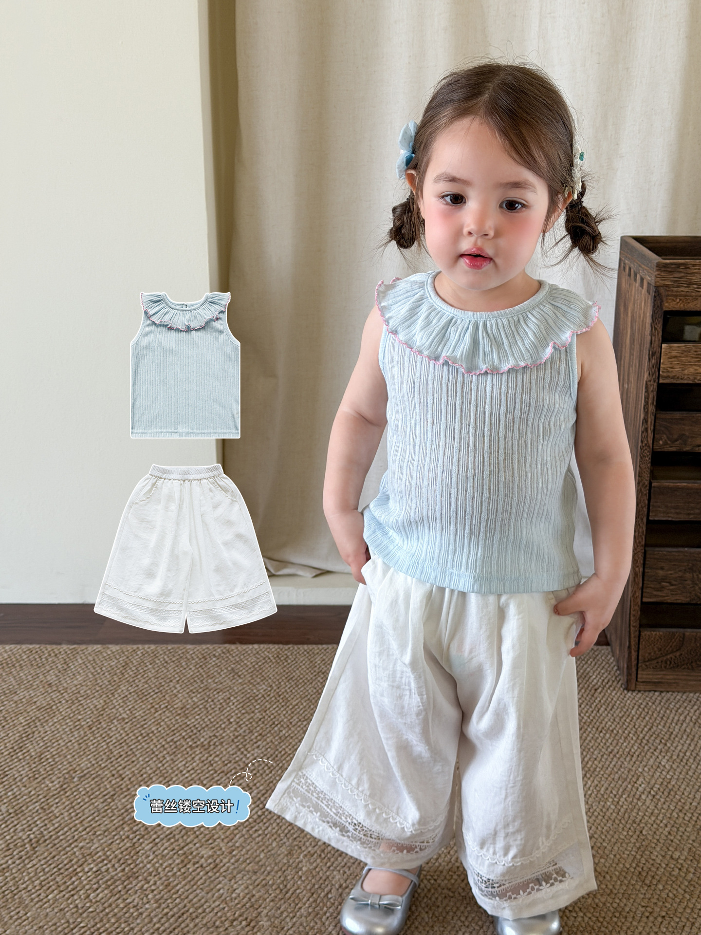 Sugar Pear ropa infantil chaleco de niña para usar verano delgado 2026 ropa infantil casual tipo A collar de muñeca chaqueta de bebé