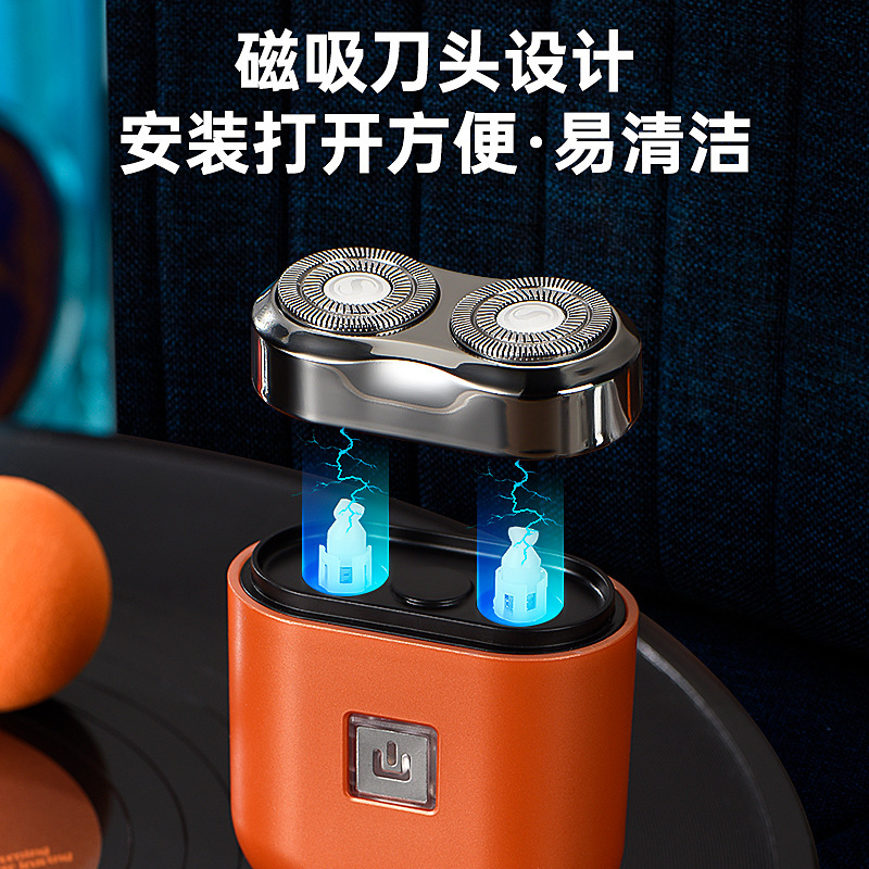 2025年新作 メンズ電気シェーバー 充電式 全身洗える ミニポータブルシェーバー 公式正規品|undefined