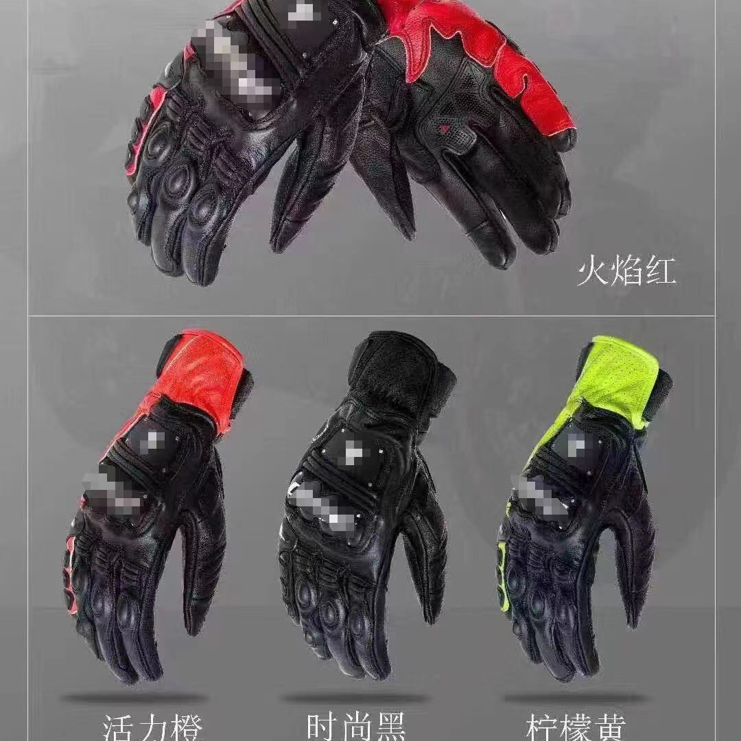 공장 도매 포시즌스 아웃도어 크로스 컨트리 라이딩 오토바이 아웃도어 다목적 장갑