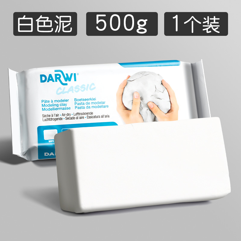 España JOVI piedra, arcilla plástica, arcilla, material de arcilla, bricolaje, mano hecha a mano, sin cocción, sin tostado, herramientas de secado al aire