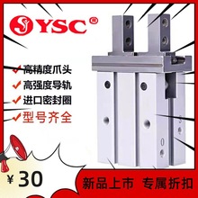 �n��YSC�����ָ���YMHQ2-10D-20D-25D-40D YMHQ2-16D �F؛