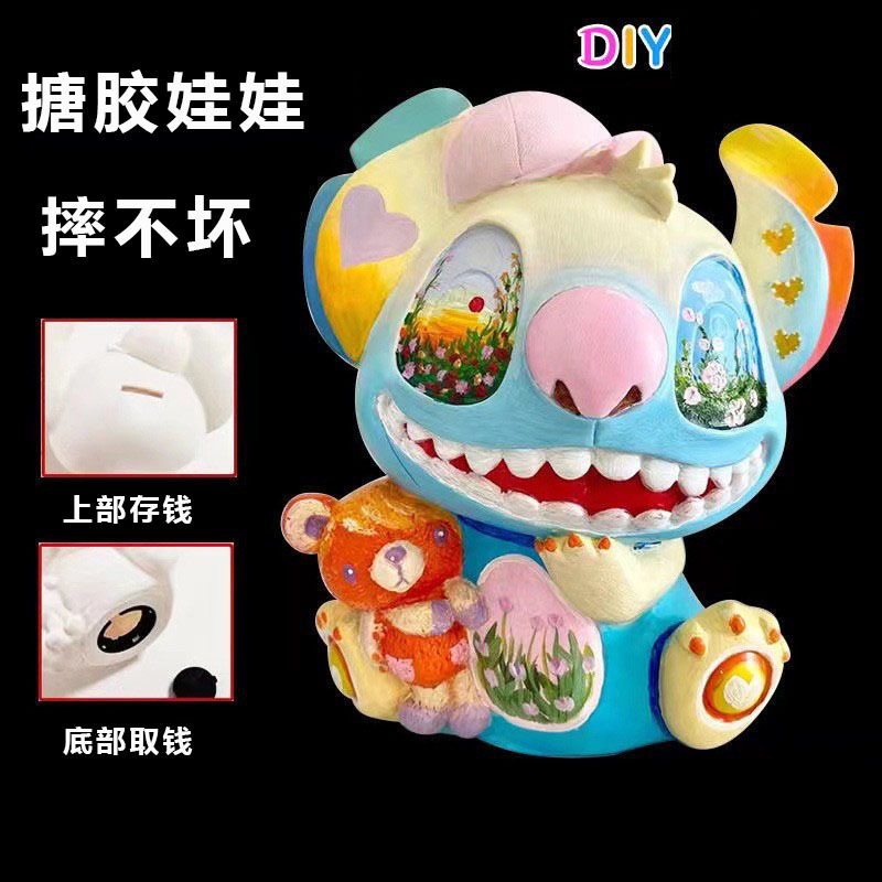 大號搪膠彩繪娃娃塗色白坯套裝批發兒童塗鴉存錢罐擺攤夜市禮品物