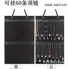 クロスボーダーフェルトジュエリーネックレス収納掛け袋アクセサリー収納袋壁掛け式ネックレス展示棚収納袋整理