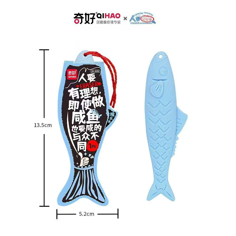 Nuevo en línea lengua de marea salada forma de goma de borrar encantadora marea juegan estudiantes creativos limpio sin residuos