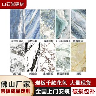 �Ұ��B�y���͏dɳ�l�ҕ��ʯ���������s�e�����P2026�¿��Ұ��