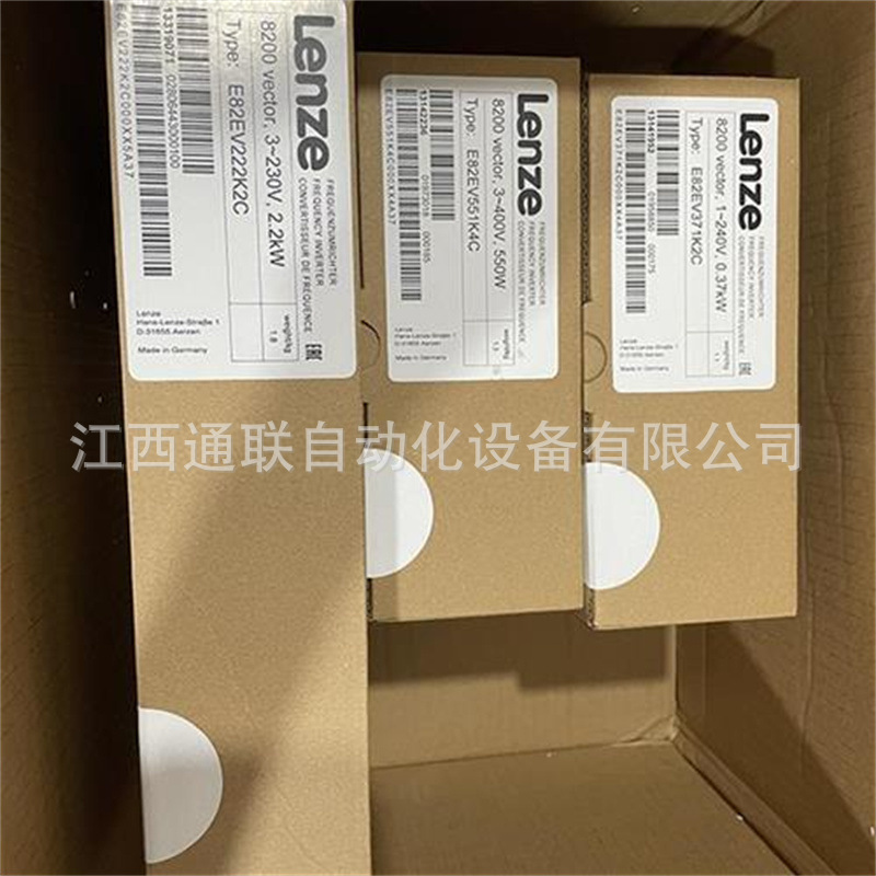 伦茨Lenze  E84AVSCE3712SX0  变频器  全新原装 议价 优惠出货