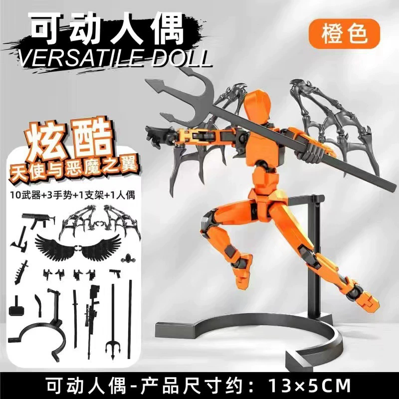 Многосуставная подвижная механическая минифигура, цифровая игрушка, 3D, ручная работа, антистресс, подарок на день рождения