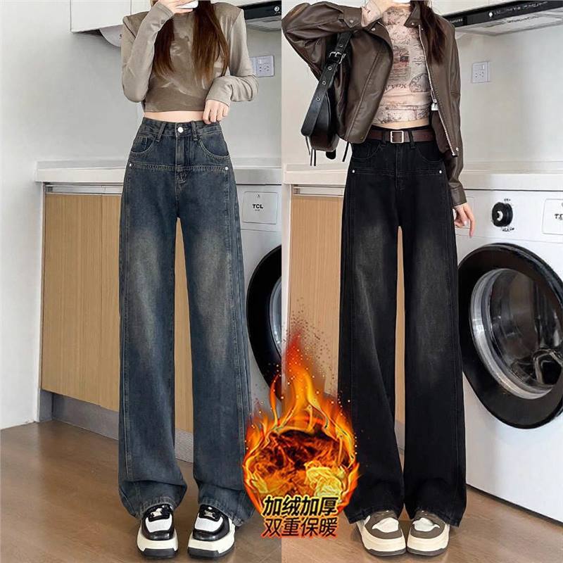 Cement Gray High-Waisted Slim Wide-Leg Jeans for Women 2025 Autumn and Winter Fleece-Lined Thickened Petite Slimming Straight Pants