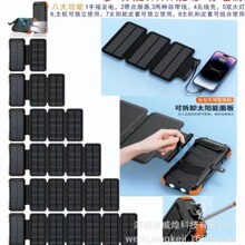 ̫��ܳ�늌�30000�����ۯB���Ԏ����֓u�Ƅ��Դ�^PSE�֓u���