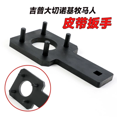 Mühərrik tənzimləmə alətləri Wrangler timing tool 3.6