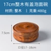 Inner Mongolia hot -selling belt large bowl of large wooden bowls