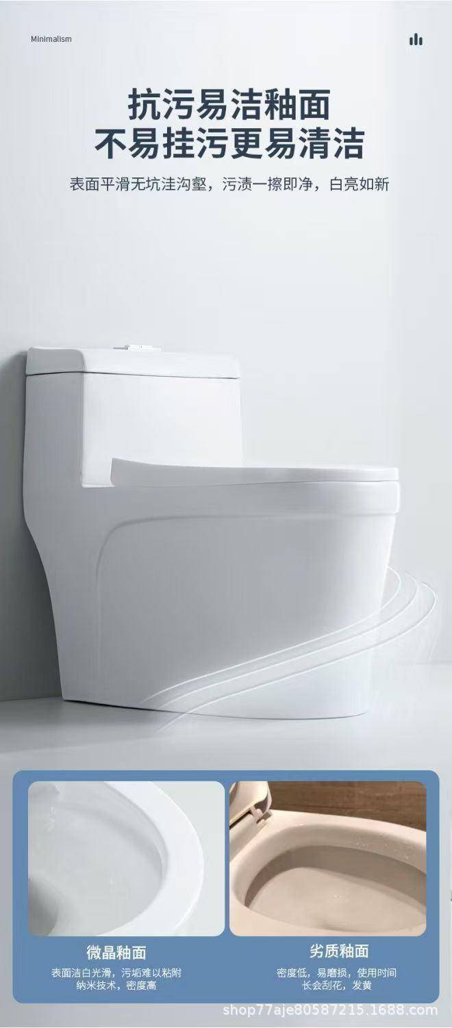 Wall-mounted toilet, rear-seat type, rear water outlet, horizontal, side, left and right drainage, large-diameter anti-odor toilet delivery service Item Picture