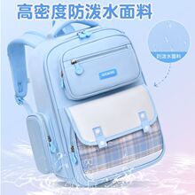 高颜值书包小学生少女心减负女生儿童3-6三年级女孩护脊背包批发