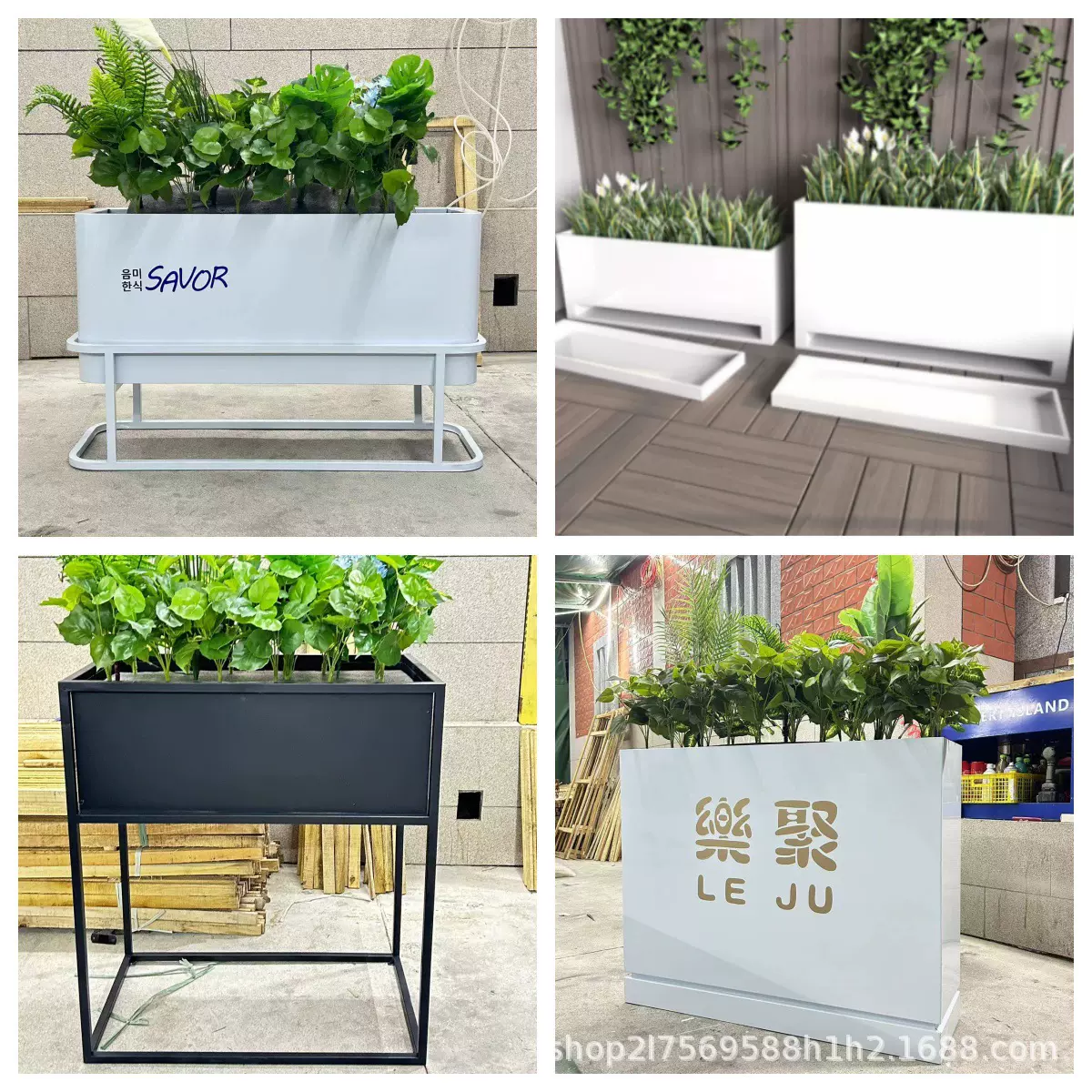 户外不锈钢花架花箱阳台客厅落地花盆庭院花槽围栏隔断种植箱花坛