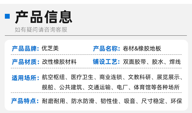 O1CN01r7modz2GvJvF7zSal_!!2206767569077-0-cib.jpg?__r__=1682668499740