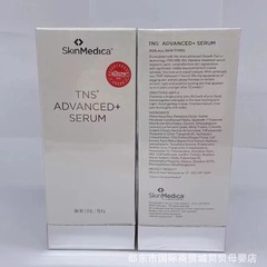 斯美凱スキンメディカtnsアドバンス + serum 1oz/28.4g