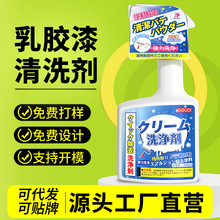 zጣ坍·b޴ɴuāӷȥϞT_ıϴ