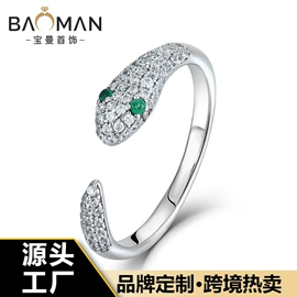 耳钉;项链;戒指