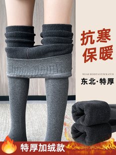 Grey Warm Cotton Pants Women's 2024 New Autumn and Winter fleece-lined Thickened Tight Stretch Autumn Pants Slim Outer Wear Leggings
