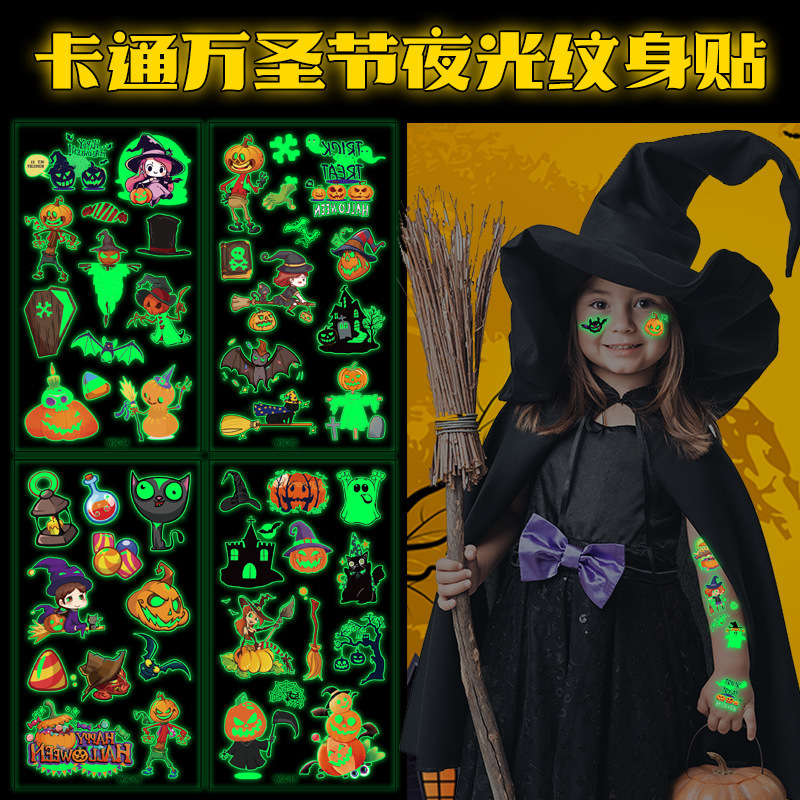 Cross-border New Cartoon Luminous Halloween Tattoo Sticker Advanced Sense Children's Cute Holiday Party Temporary Tattoo Sticker