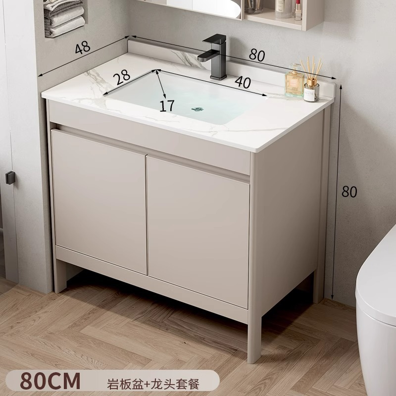 Combinación de gabinete de baño engrosado de aluminio espacial, gabinete de baño de cerámica, lavabo todo en uno, lavabo de piso, combinación de gabinete de lavabo