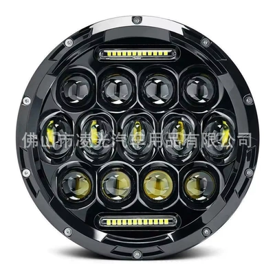 7inch Harley Wrangler Headlight 13-Bead 75W with Lens Motorcycle Off-Road Vehicle Headlight Cross-Border Factory Direct Sale (Ön faralar) - 7-inch-13-beads-headlight-led-modified-round