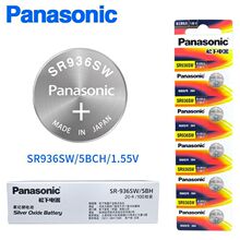 MԭbSR936SW/394 1.55VʯӢֱyС~늳