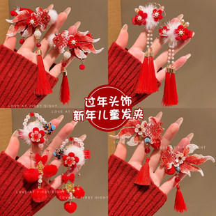 ��ͯ�Ї��L����tɫ�l�AŮͯ�^��ϲ�c�h���l��Ů�������Y���A�^�