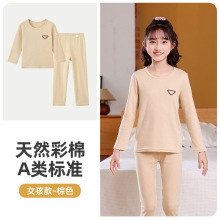 ��������ѝŮͯ���޴��＾�д�ͯŮ��˯��ͯ�������bȫ�޼Ҿӷ�