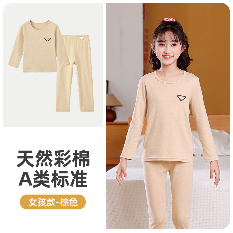 New Autumn Clothes and Pants for Girls, Colorful Cotton Spring and Autumn Pajamas for Older Children, Girls' Sleepwear, Children's Underwear Set, All-Cotton Loungewear