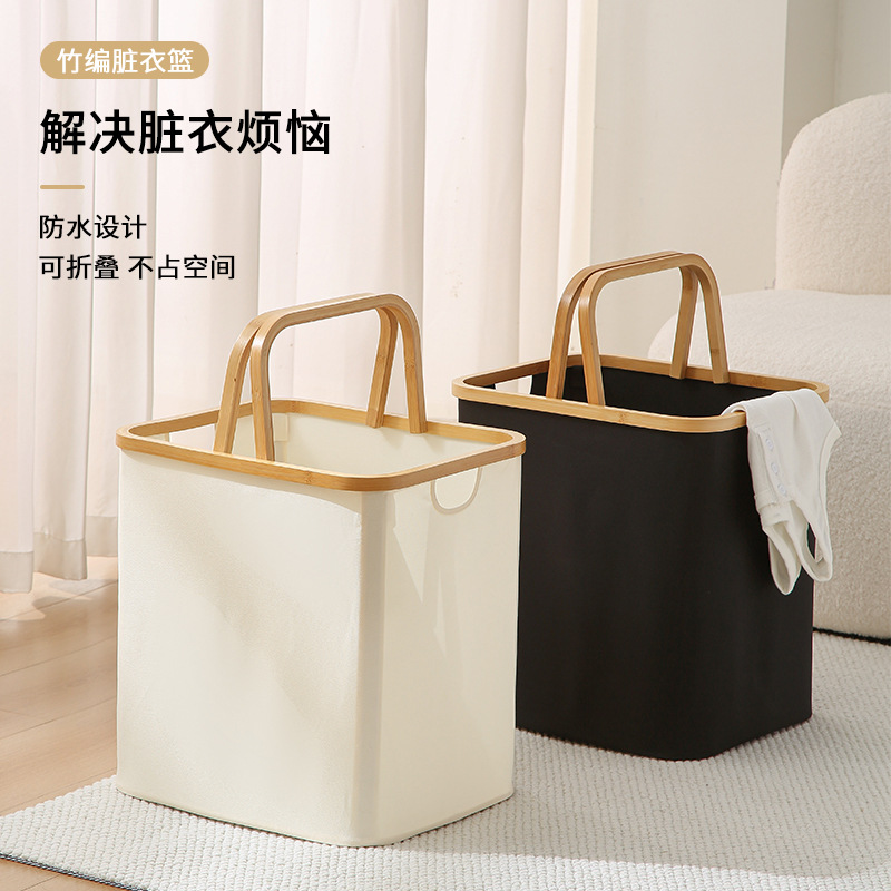 Cestas de ropa sucia modernas y simples plegables de tela de baño lavabos de baño caja de almacenamiento de escritorio casera cesta de ropa sucia