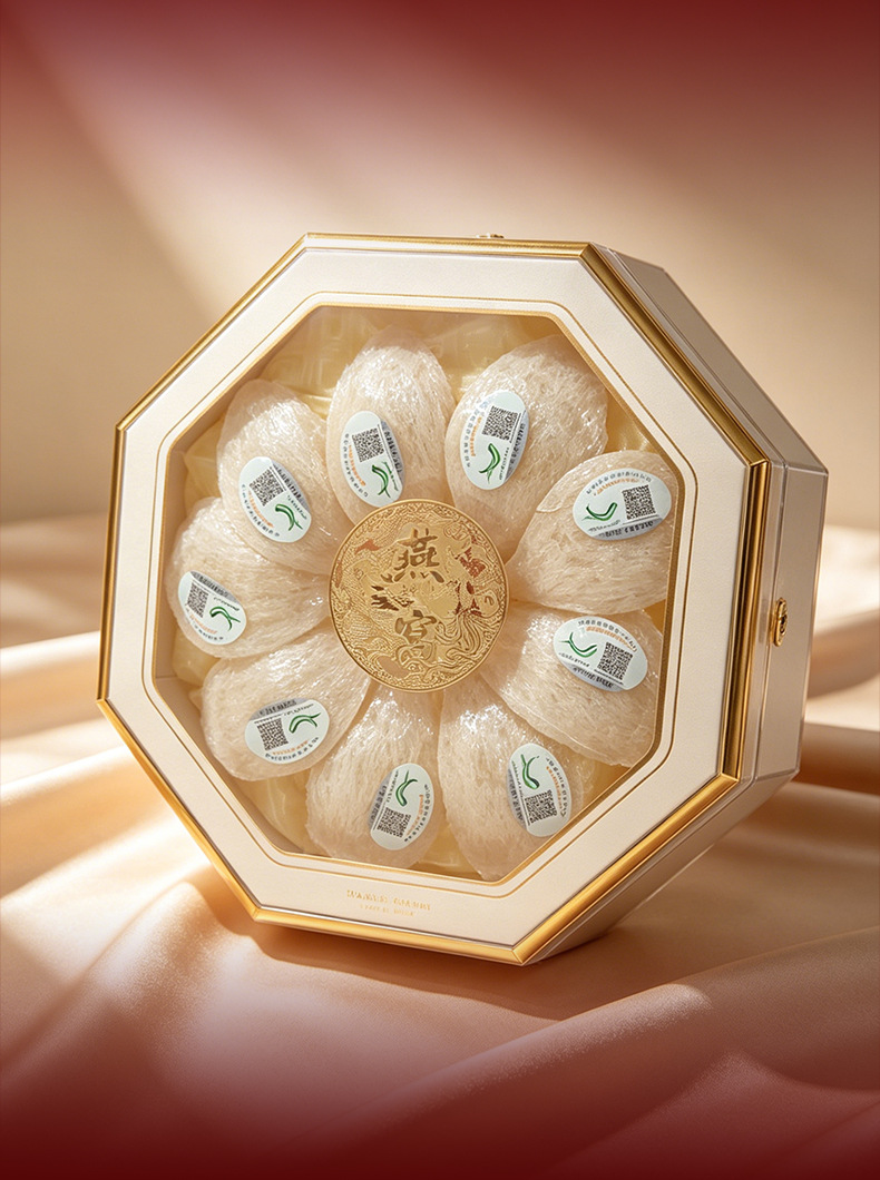 Edible Bird Nest Yan Wo Dry Cup White Swiftlet Nest 50g Gift Box Nourishing Tonic preparation