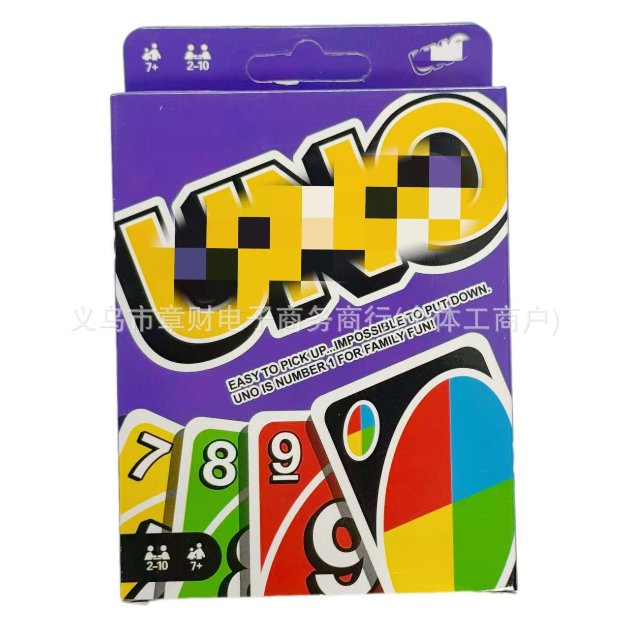 Jindian789 púrpura