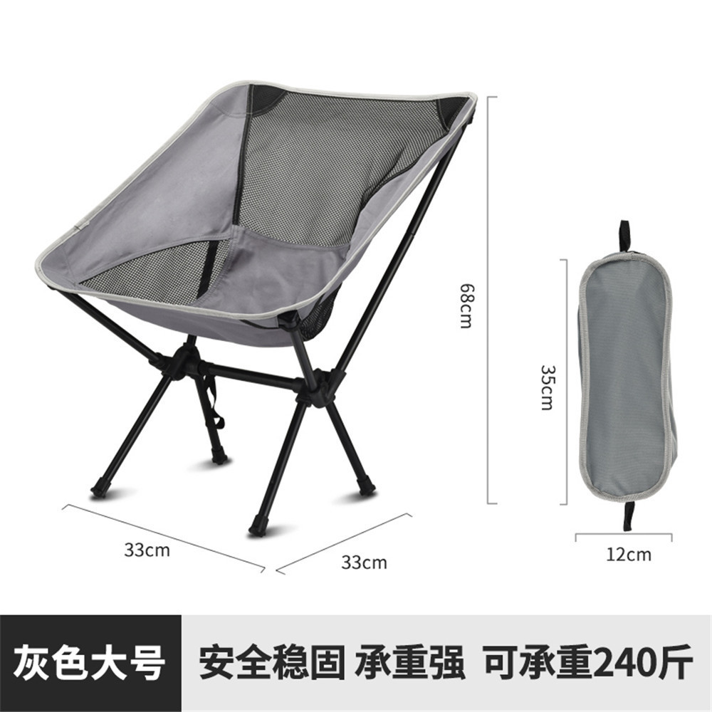 22404407190_1080522463