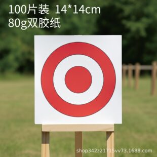 14*14cm�м����ⲻ�������Ӗ�������Ŀ�˼��Б��������Ʒ