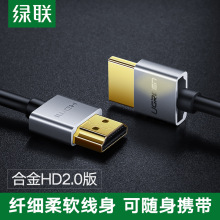 QYYhdmi����2.0���Pӛ����X�B��ͶӰ�x4K���唵�����ҕ�C픺�