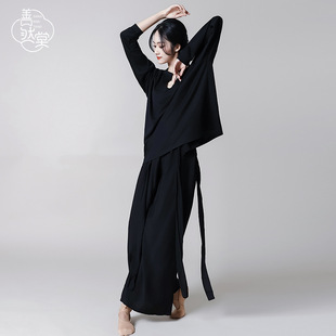 Shanrantang 2025 Spring and Summer New Modern Dance Tops Loose Suit Chinese Dance Basic Training Clothes Dance Practice Clothes for Women